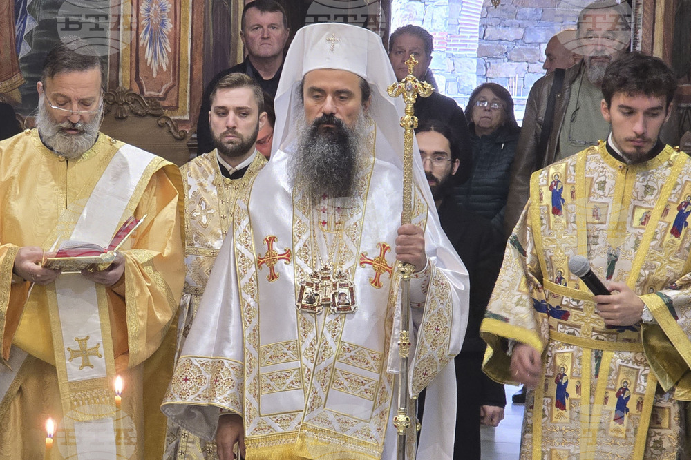 Троянски манастир - патриарх - почит