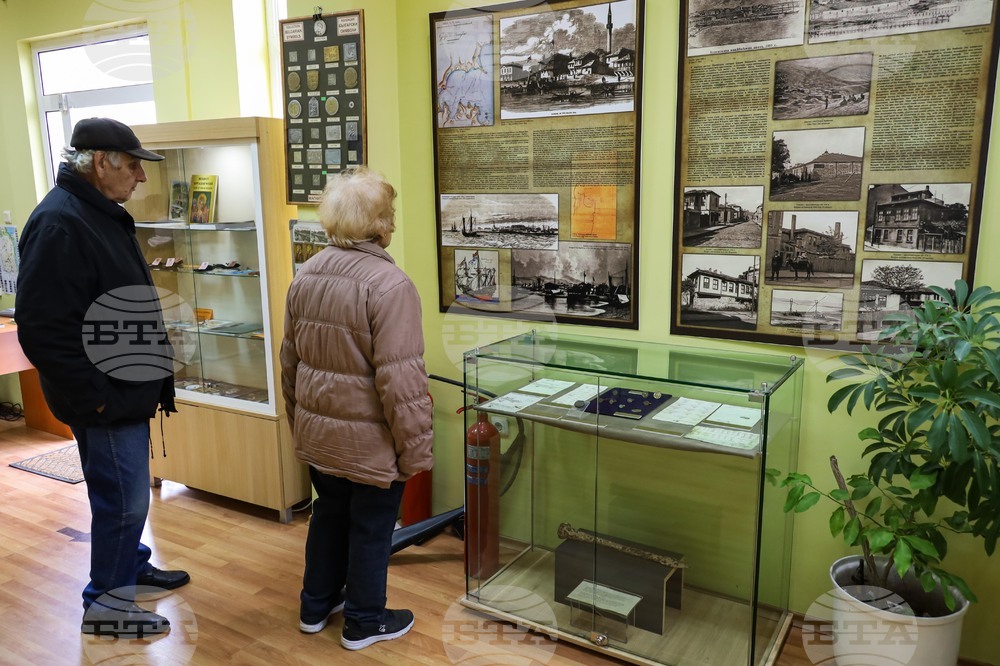 Бургас - Трети март - отворени врати в историческия музей