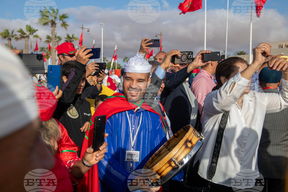 Morocco Green March Anniversary