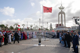 Morocco Green March Anniversary