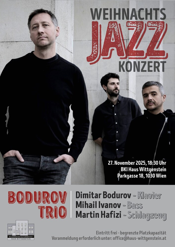 Българското джаз трио "Бодуров" ще изнесе коледен джаз концерт във Виена днес