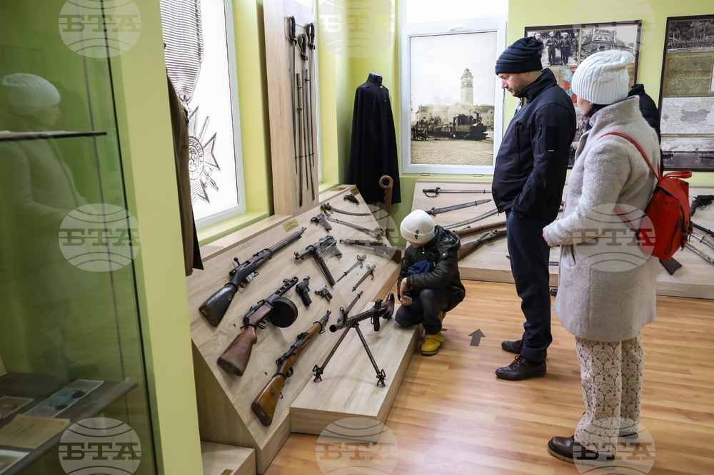 Бургас - Трети март - отворени врати в историческия музей