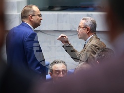 Парламент - заседание