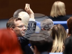 Парламент - заседание