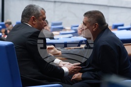 Парламент - заседание