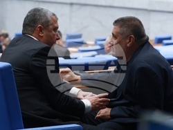 Парламент - заседание