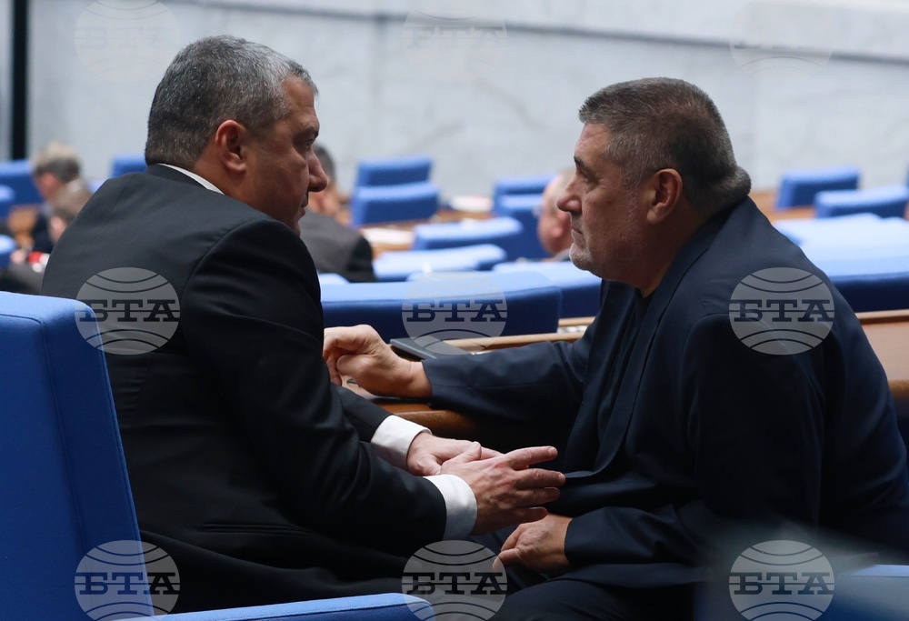 Парламент - заседание