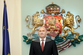 Президентство - Румен Радев - Хисаши Мичигами - орден