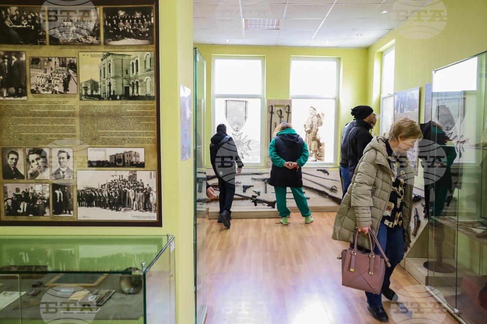 Бургас - Трети март - отворени врати в историческия музей