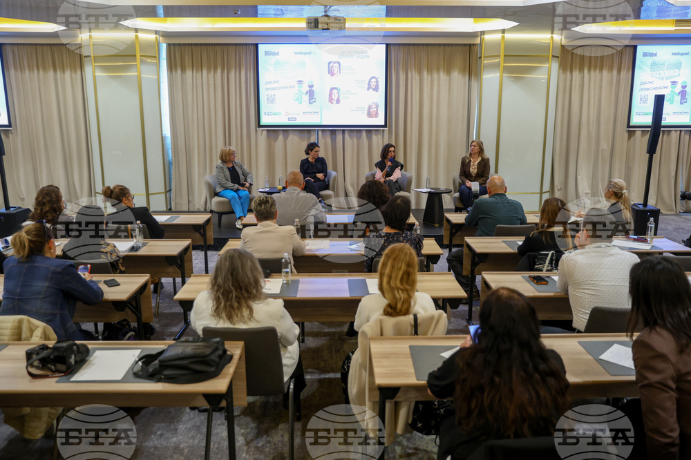 Ползи от дуалното обучение обобщиха експерти на форум в София 