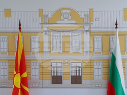 Село Гюешево - Коридор №8 - споразумение