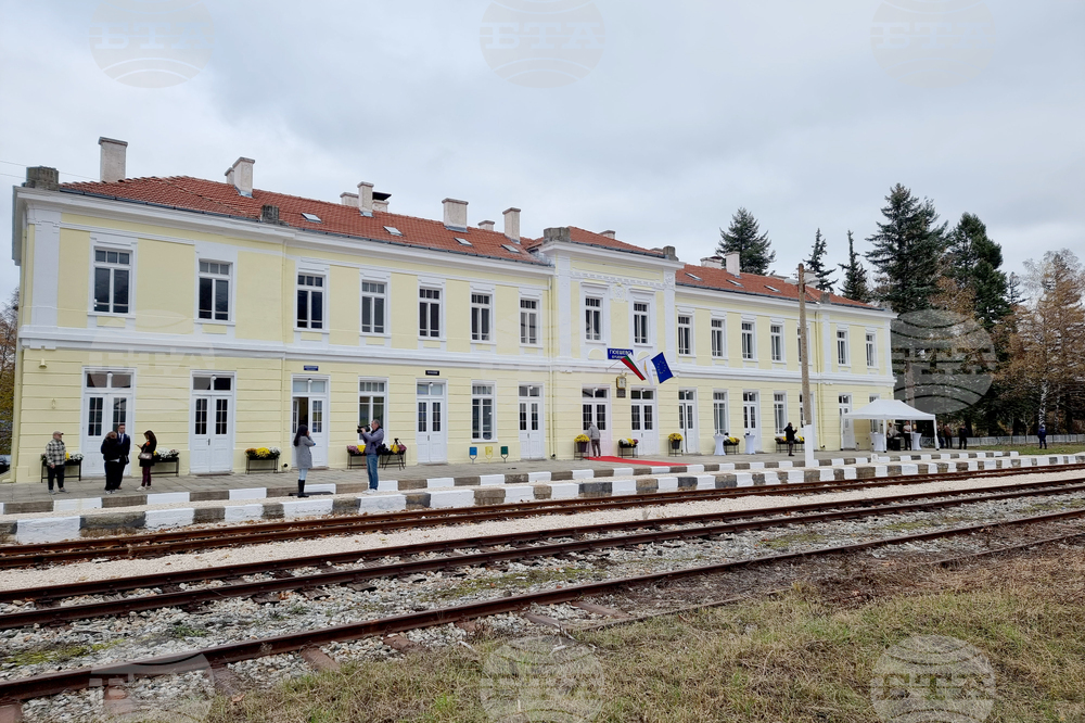 Село Гюешево - Коридор №8 - споразумение