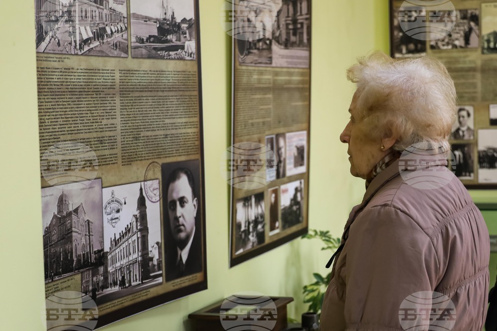 Бургас - Трети март - отворени врати в историческия музей