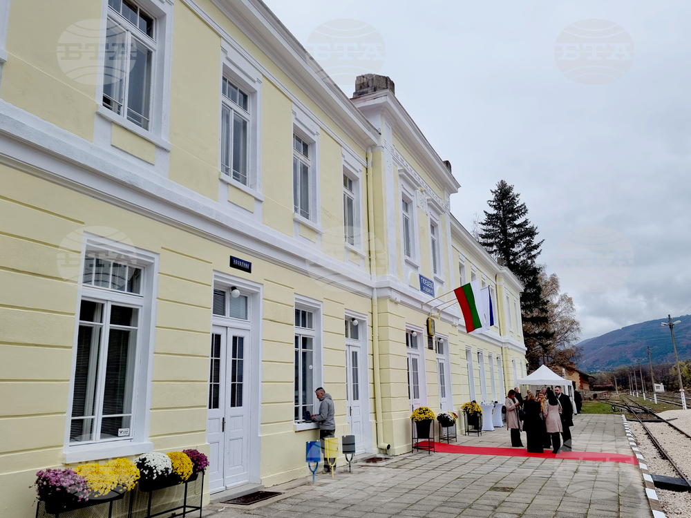 Село Гюешево - Коридор №8 - споразумение