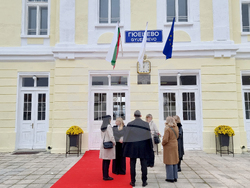 Село Гюешево - Коридор №8 - споразумение