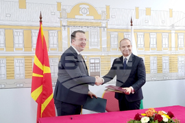 Село Гюешево - Коридор №8 - споразумение