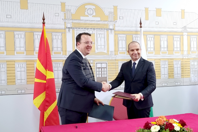 Село Гюешево - Коридор №8 - споразумение