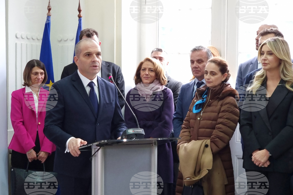 Село Гюешево - Коридор №8 - споразумение