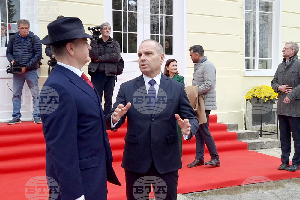 Село Гюешево - Коридор №8 - споразумение