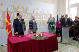 Село Гюешево - Коридор №8 - споразумение