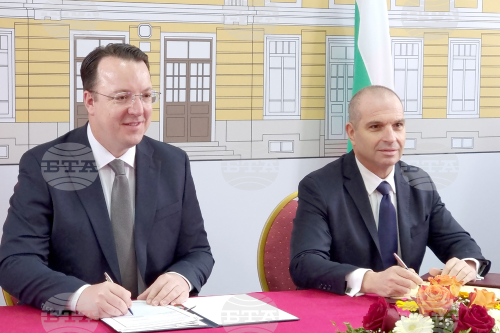 Село Гюешево - Коридор №8 - споразумение