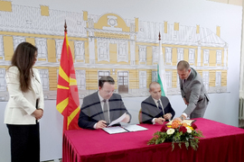 Село Гюешево - Коридор №8 - споразумение