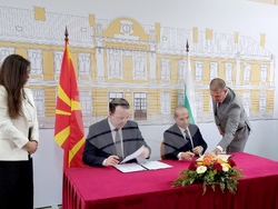 Село Гюешево - Коридор №8 - споразумение