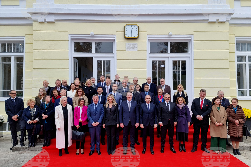 Село Гюешево - Коридор №8 - споразумение