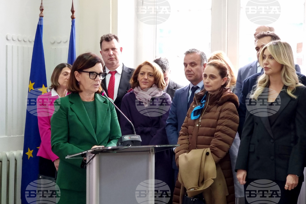 Село Гюешево - Коридор №8 - споразумение