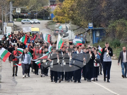 Брезник - Сръбско-българска война - годишнина