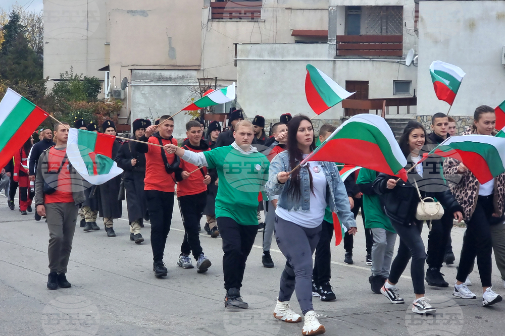 Брезник - Сръбско-българска война - годишнина