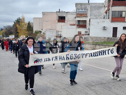 Брезник - Сръбско-българска война - годишнина