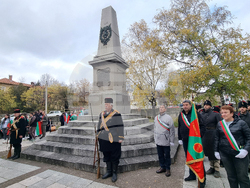 Брезник - Сръбско-българска война - годишнина