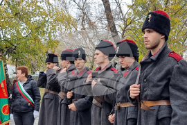 Брезник - Сръбско-българска война - годишнина
