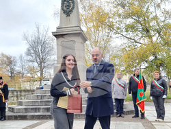 Брезник - Сръбско-българска война - годишнина