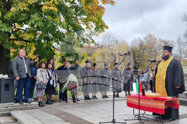 Брезник - Сръбско-българска война - годишнина