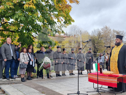 Брезник - Сръбско-българска война - годишнина