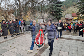 Брезник - Сръбско-българска война - годишнина