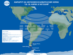 НИК 421 отново ще акостира на остров Ливингстън в края на 2025 г.