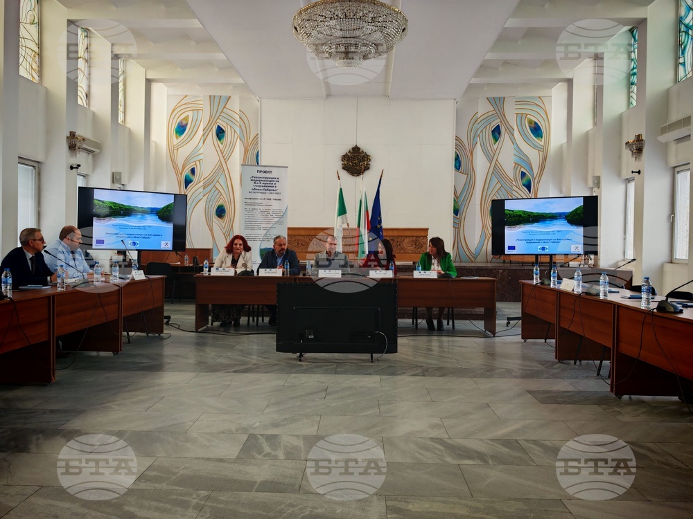 Габрово - проект - водоснабдяване