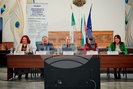 Габрово - проект - водоснабдяване