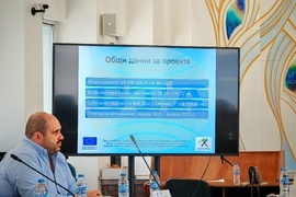 Габрово - проект - водоснабдяване