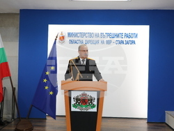 Снимка: Община Стара Загора 