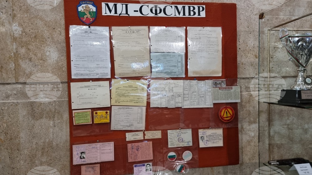 Добрич - полиция - празник
