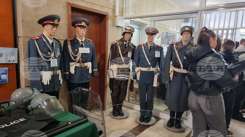 Добрич - полиция - празник