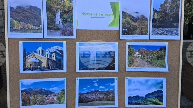 Във фотоконкурса "Духът на Тетевен" участваха 21 творби на ученици от трите средни училища в града