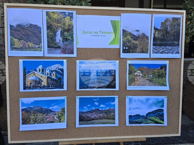 Във фотоконкурса "Духът на Тетевен" участваха 21 творби на ученици от трите средни училища в града