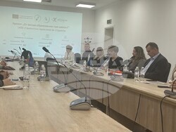 Снимка: Бургаски държавен университет "Проф. д-р Асен Златаров"  