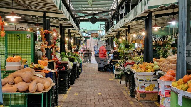 Prices of Most Staple Foods and Fruits Up During Past Week