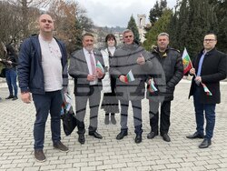 Снимка: Пресцентър ПП “Български възход”